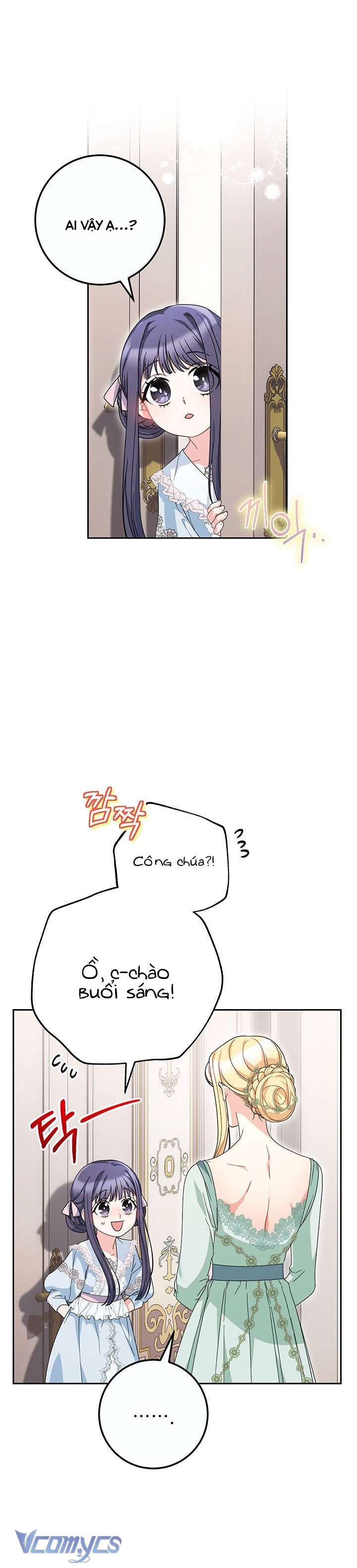 Tôi Đã Nuôi Dạy Em Gái Mình Một Cách Hoàn Hảo Chapter 21 - Trang 4