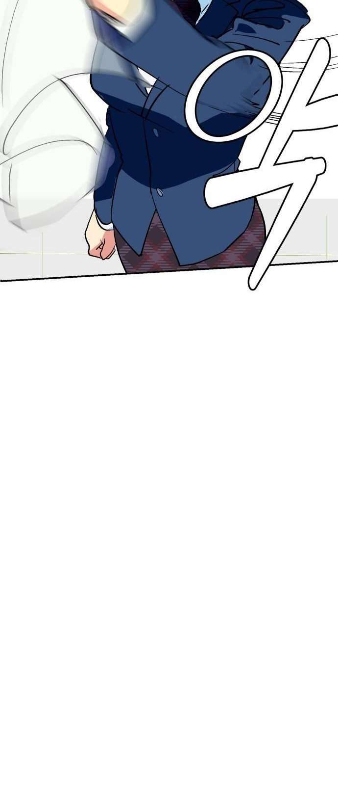 Cứu Lấy Trái Đất! Chap 1 - Trang 3