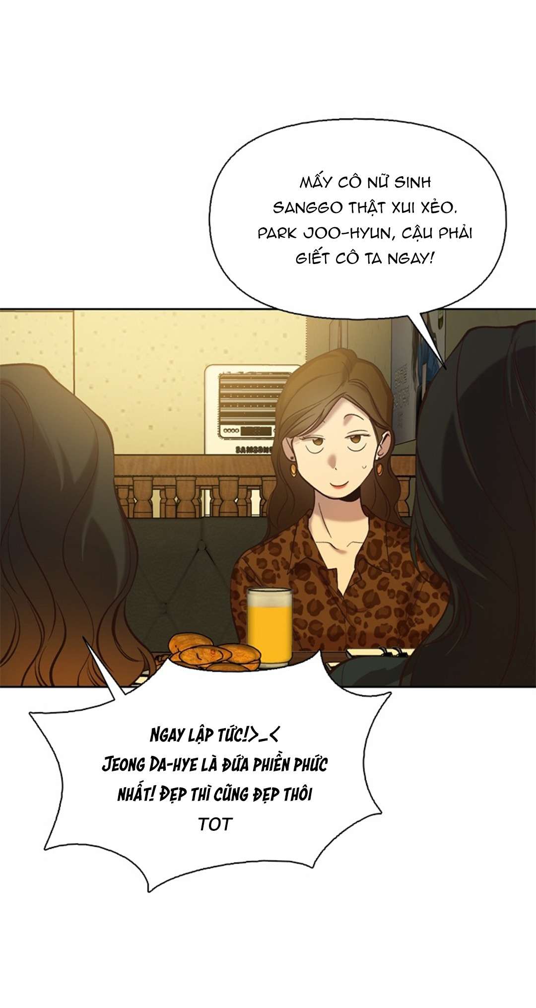 Thanh Xuân Của Chúng Ta Chap 92 - Trang 3