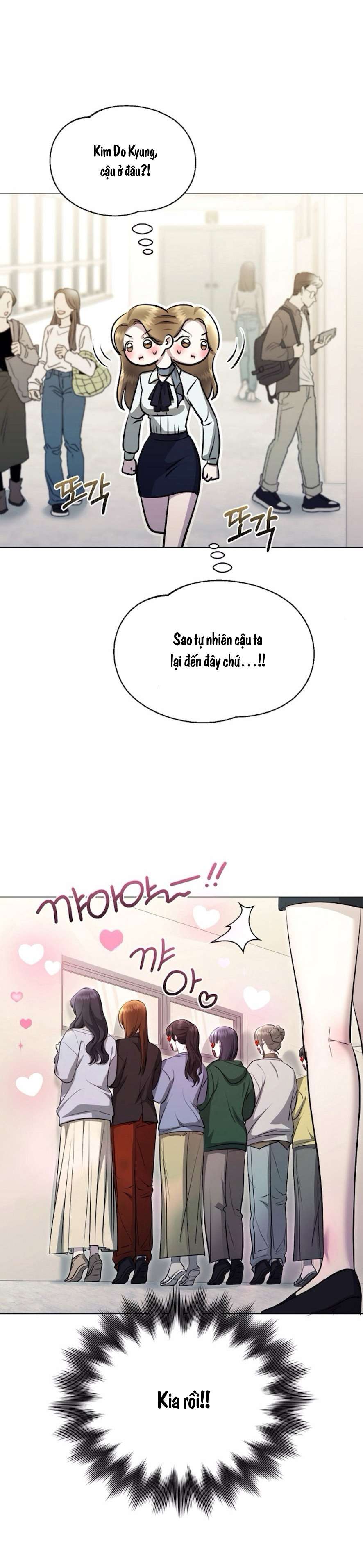 Sự Cám Dỗ Ngọt Ngào Của Cậu Bạn Thân Chap 3 - Trang 2