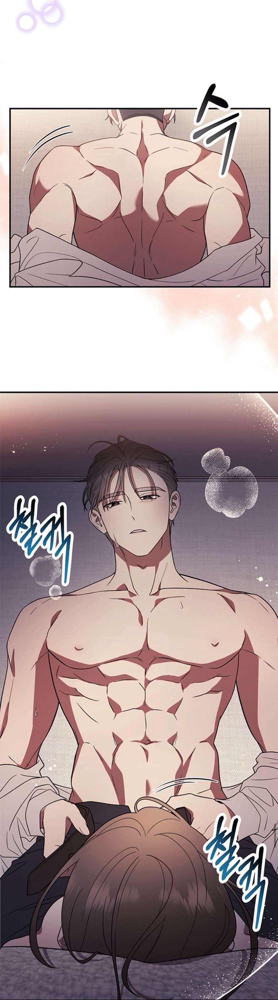 Oppa, Cho Em Xin Một Miếng Nào! Chap 6 - Trang 2