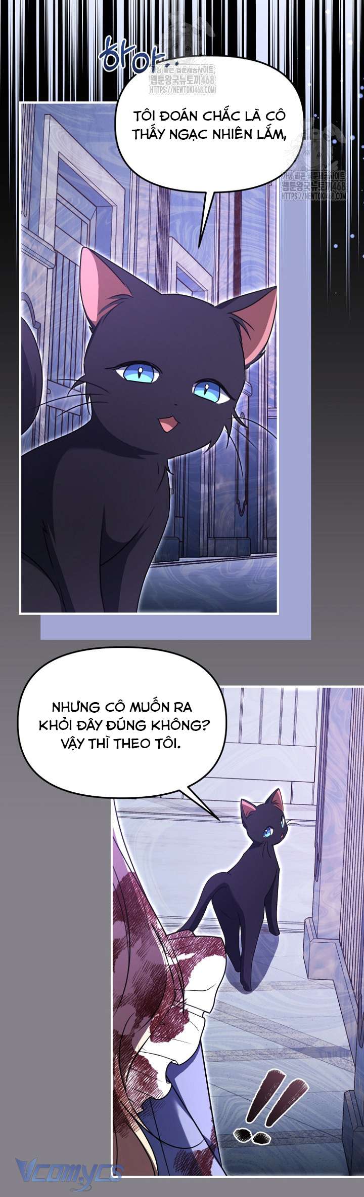 Sống Sót Trong Trường Học Ma Quái Chap 5 - Trang 3
