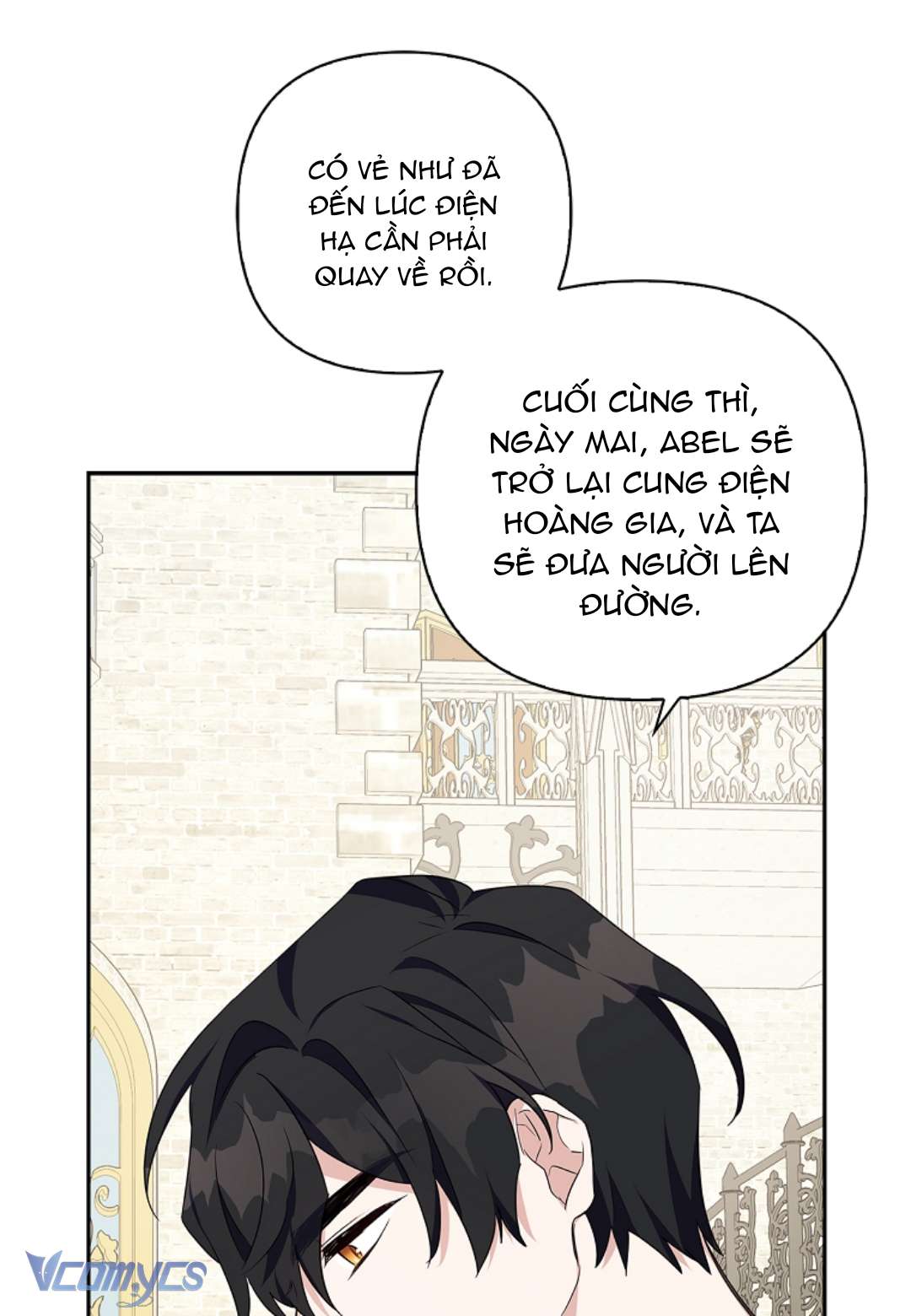 Tôi đã trở thành con gái út của công tước phản diện Chapter 20 - Trang 3