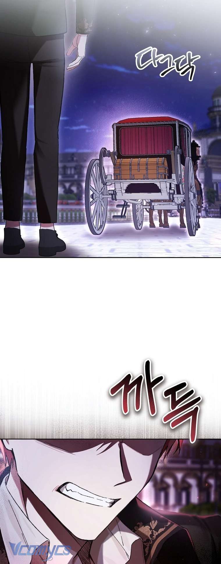 Làm Ác Nữ Bộ Không Tuyệt Sao? Chapter 82 - Trang 4