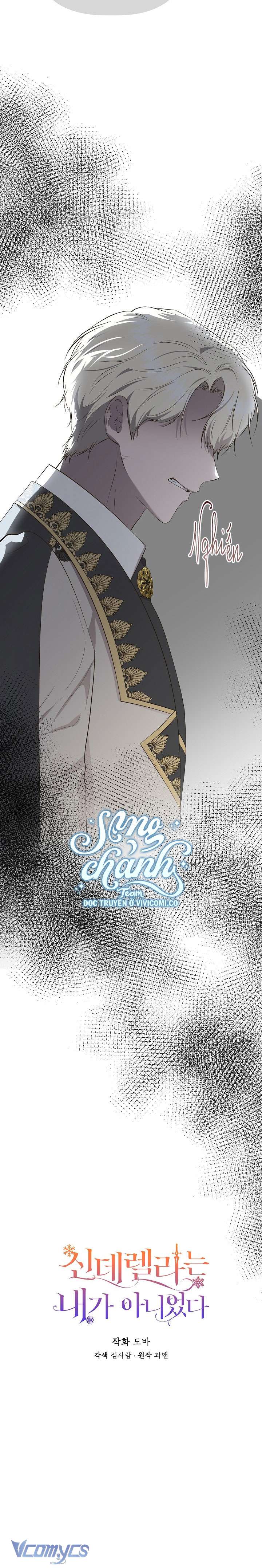 Tôi Không Phải Là Cinderella Chap 106 - Trang 3