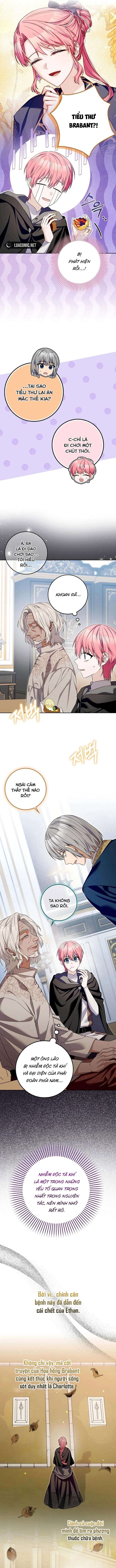Hãy Cẩn Thận Với Người Đàn Ông Mạnh Nhất Đang Mê Muội Tôi Chap 30 - Trang 3