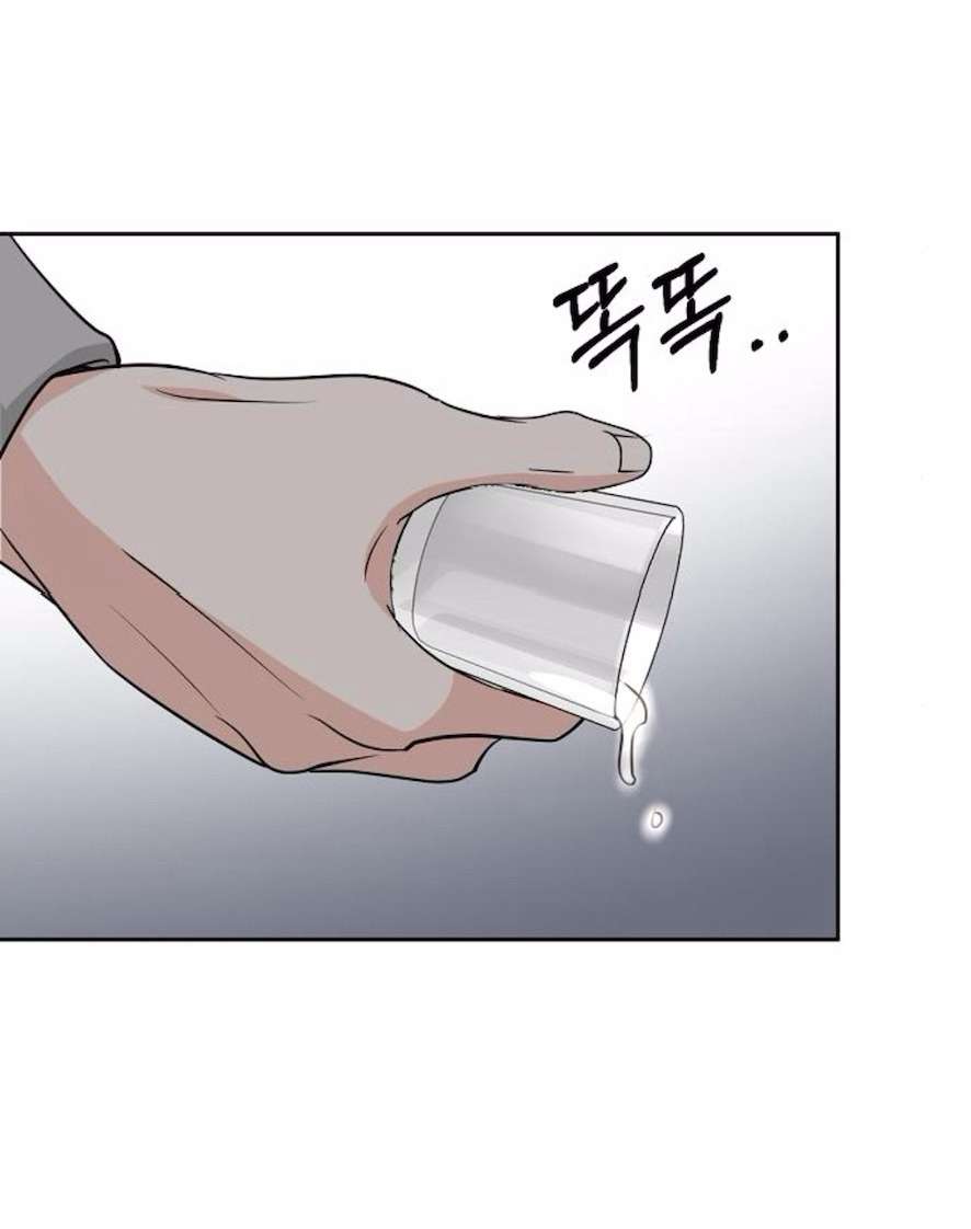 Cẩn Thận Va Phải Tình Yêu Chap 34 - Next 