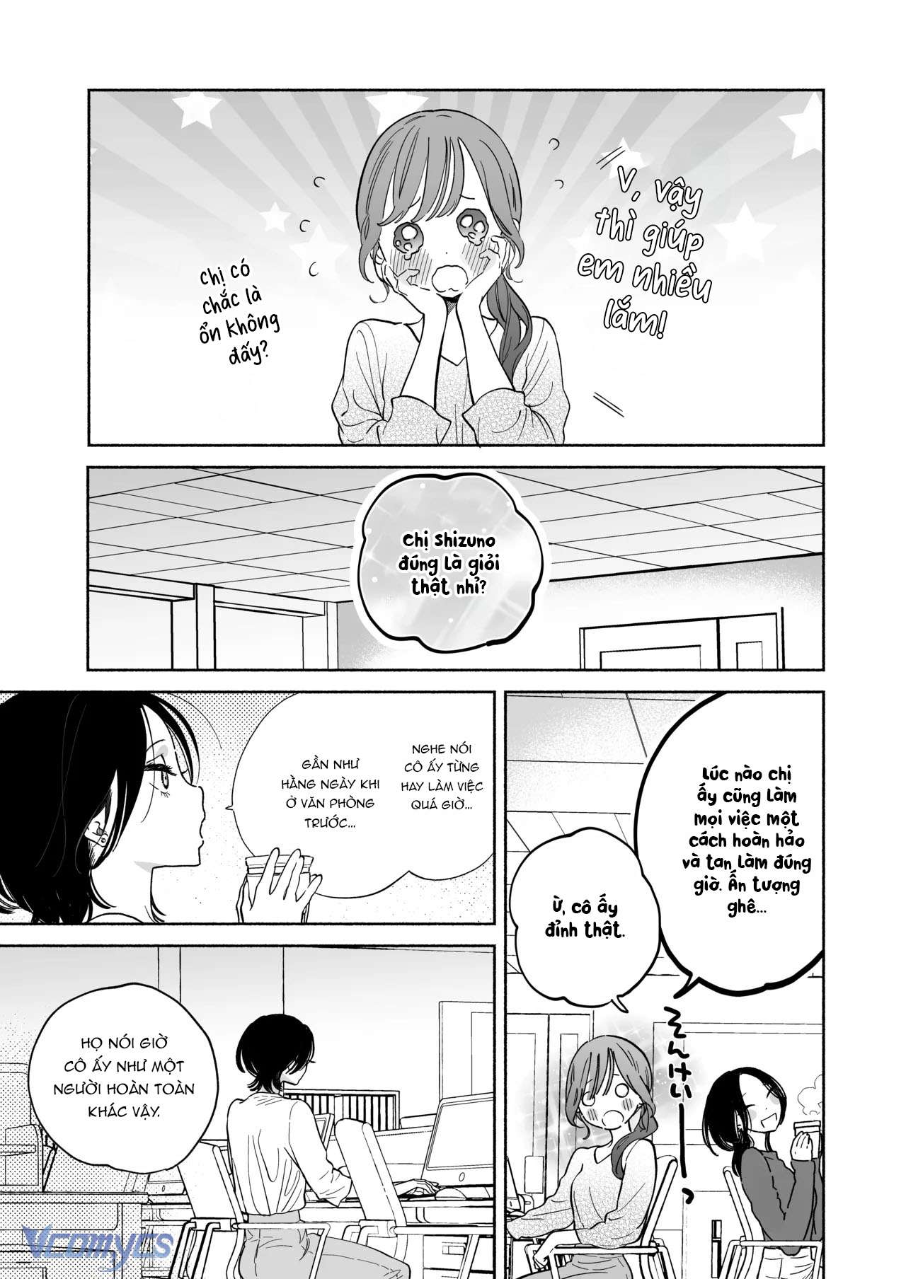 Tuyển Tập Truyện Ngắn Sếch Manga Chap 18 - Trang 3
