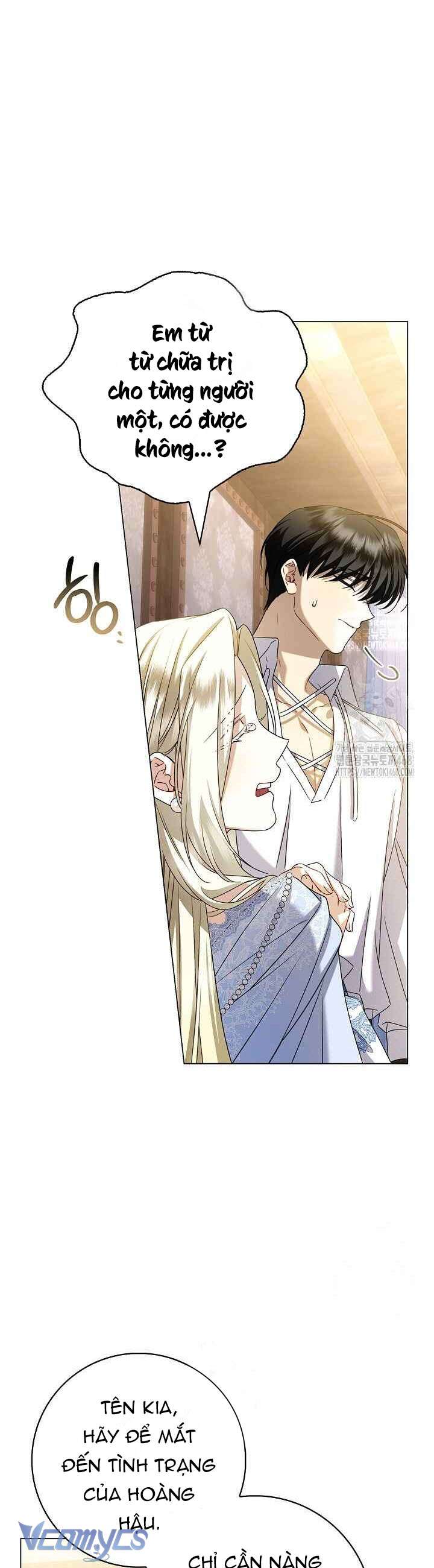 Xin Lỗi Vì Tôi Không Thể Rời Mắt Khỏi Vẻ Ngoài Của Ngài Chap 34 - Next 