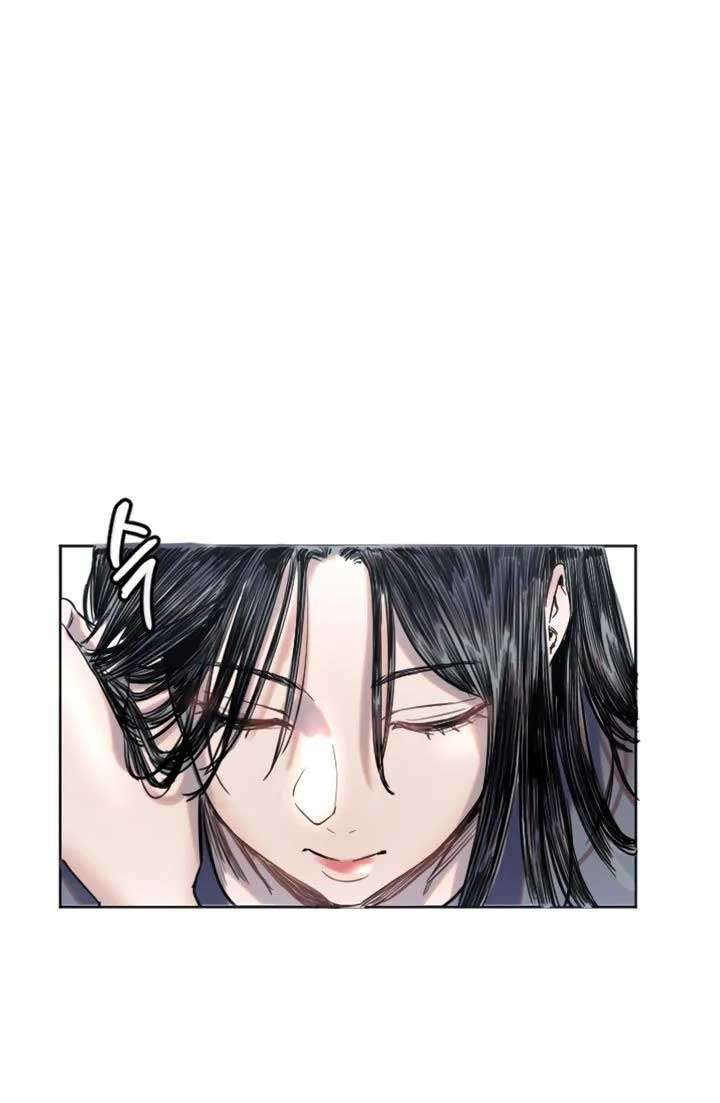 Manitto Chap 2 - Trang 2