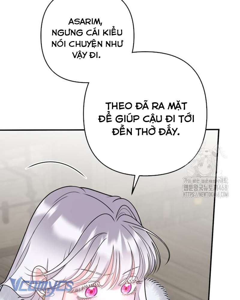 Praesepe Bên Ngoài Chiếc Lồng Chap 17 - Trang 4
