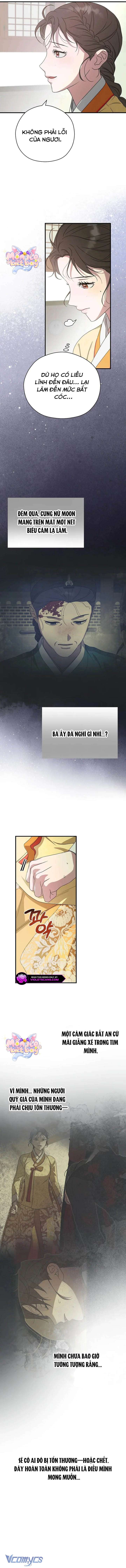 Ta Chỉ Muốn Ăn Em Chap 41 - Trang 4