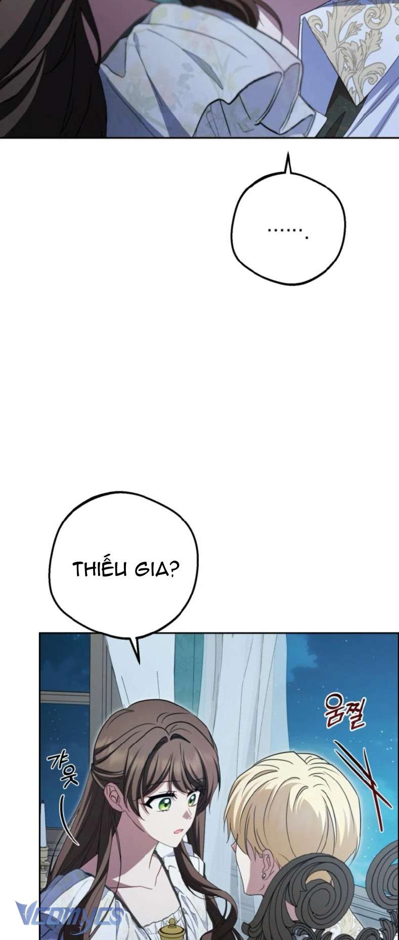 Được Yêu Thương Mà Còn Ngại Ngùng Sao! Chap 87 - Trang 4