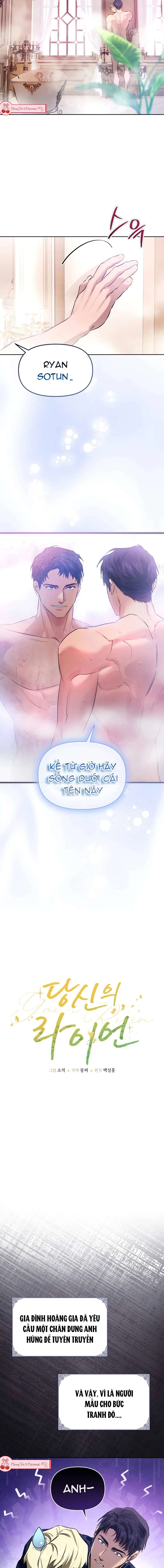 Chàng Ryan Của Em Chap 2 - Trang 3