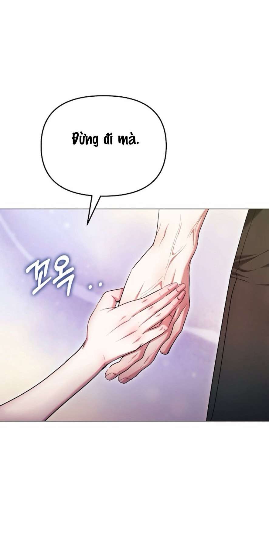 Sự Cám Dỗ Ngọt Ngào Của Cậu Bạn Thân Chap 27 - Trang 2