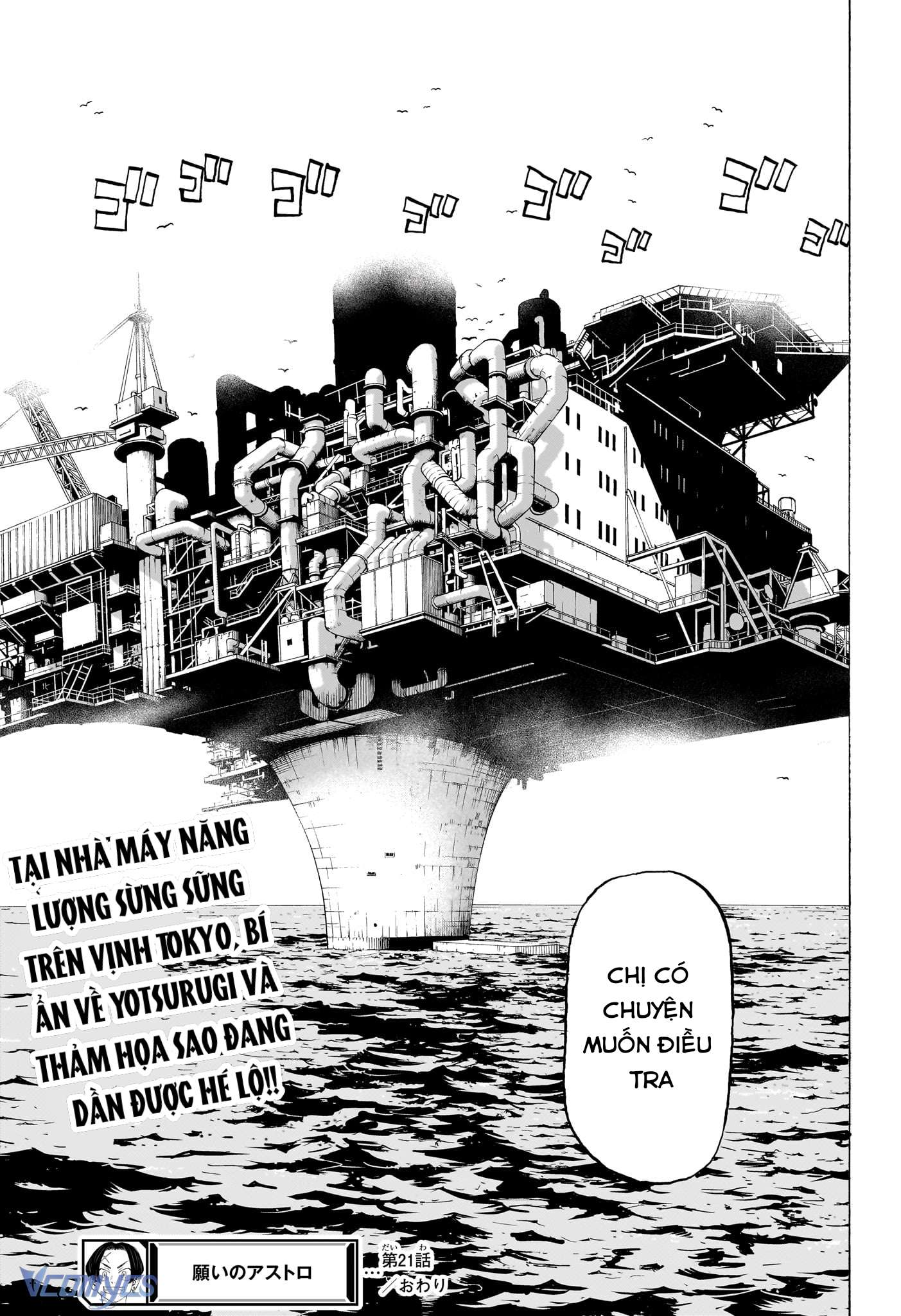 Negai No Astro Chap 21 - Next Chap 22