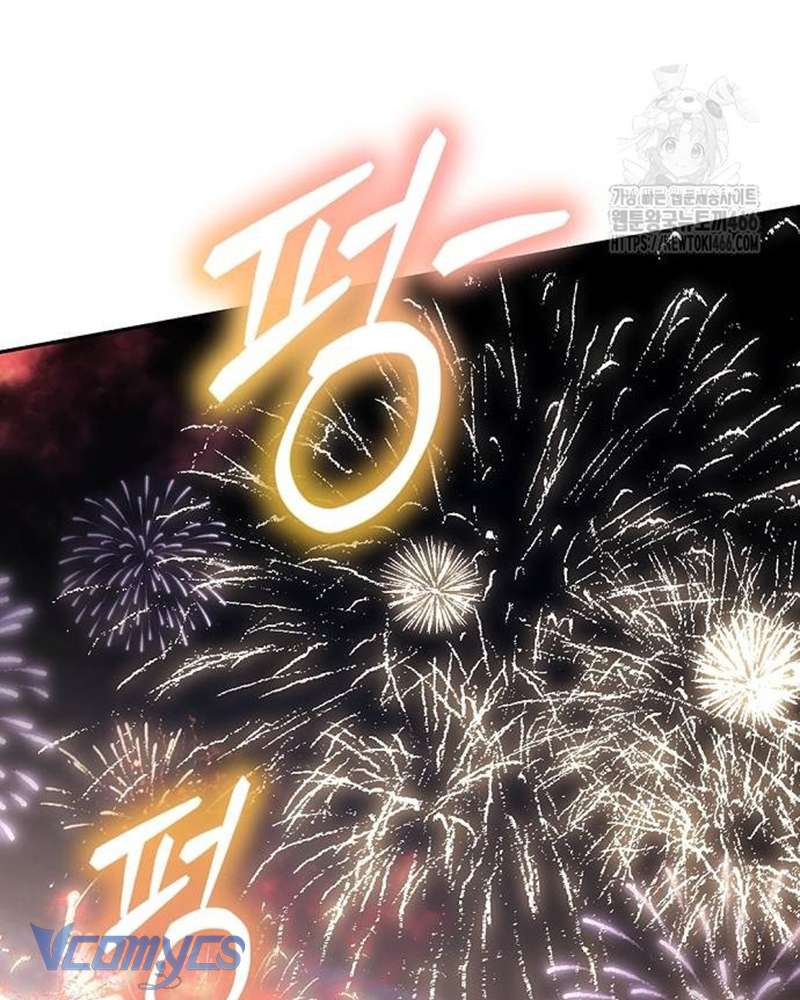 Praesepe Bên Ngoài Chiếc Lồng Chap 20 - Trang 3