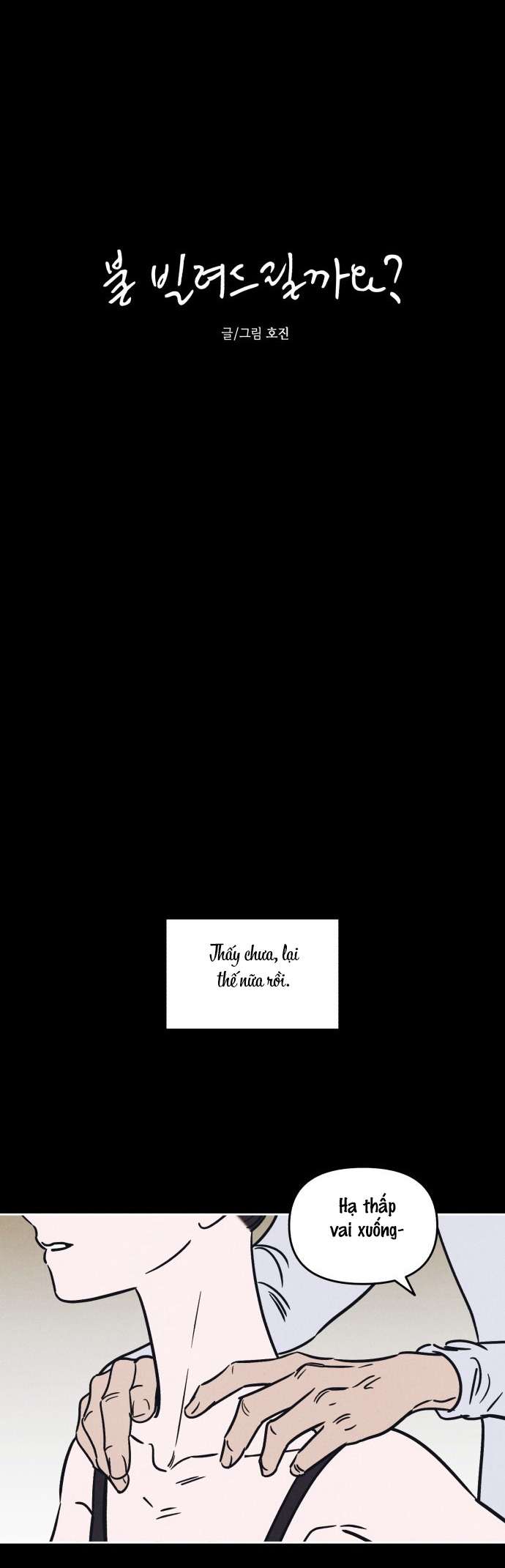 Để Em Cho Cô Mượn Chút Lửa Nhé? Chap 17 - Next Chap 18