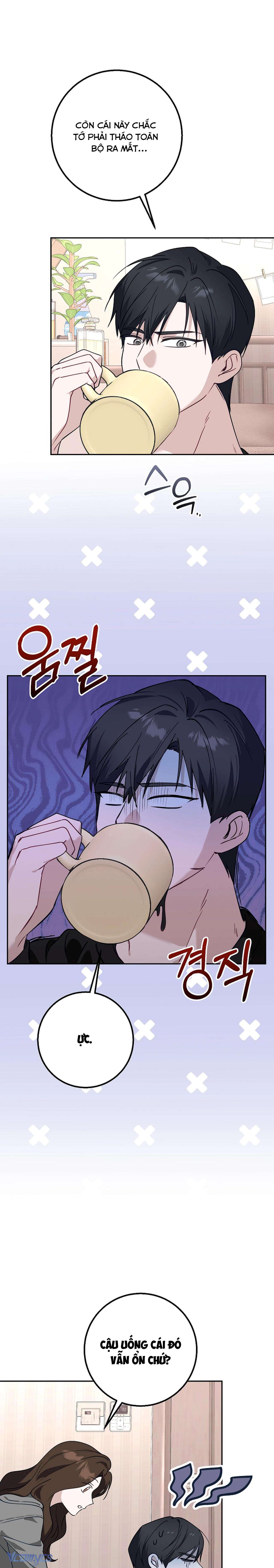 [18+] Đèn Sáng Mà Không Thấy Hàng To Chap 11 - Trang 2