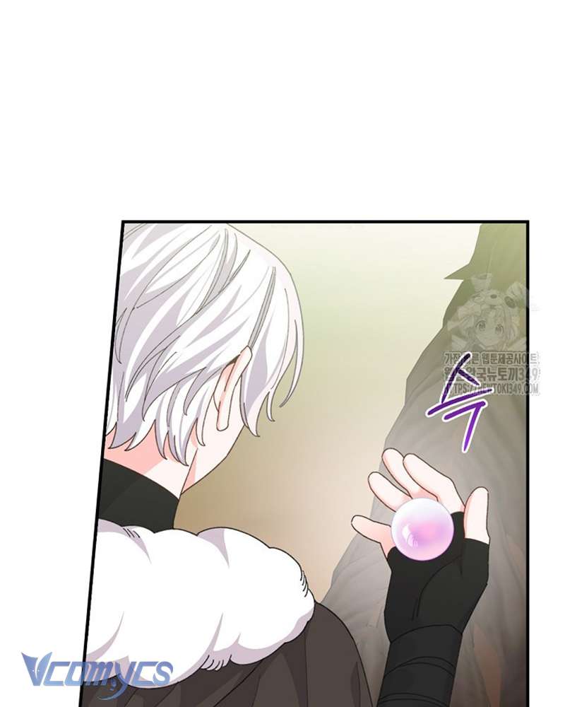 Chị Gái Của Nhân Vật Phản Diện Hôm Nay Cũng Đang Đau Khổ Chap 97 - Trang 3