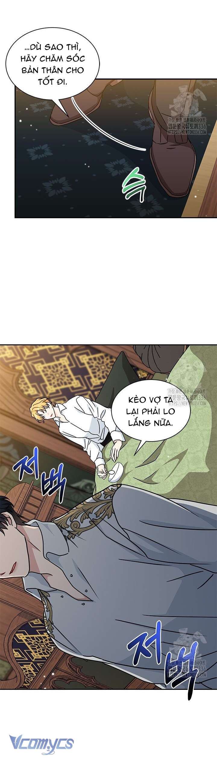 Cô Gái Sẽ Trở Thành Chủ Gia Đình Chap 69 - Trang 3