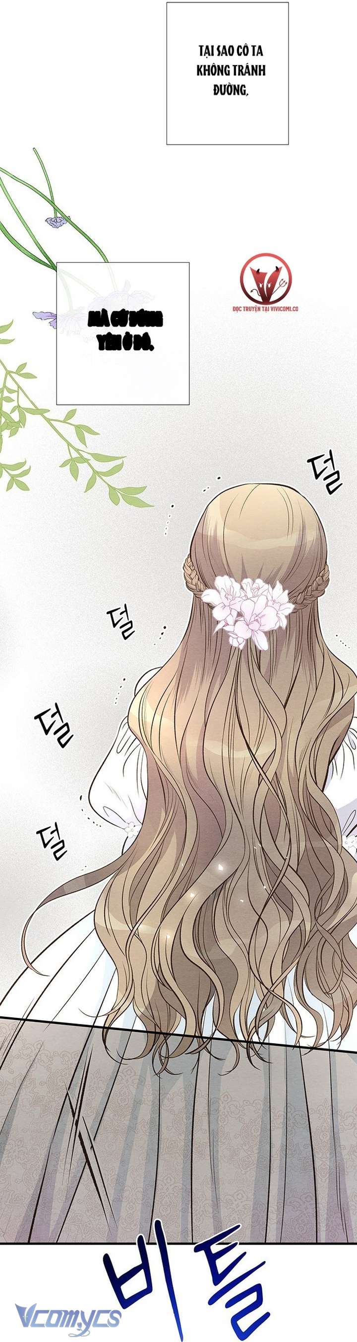Hoàng Tử Rắc Rối Chap 7 - Trang 3