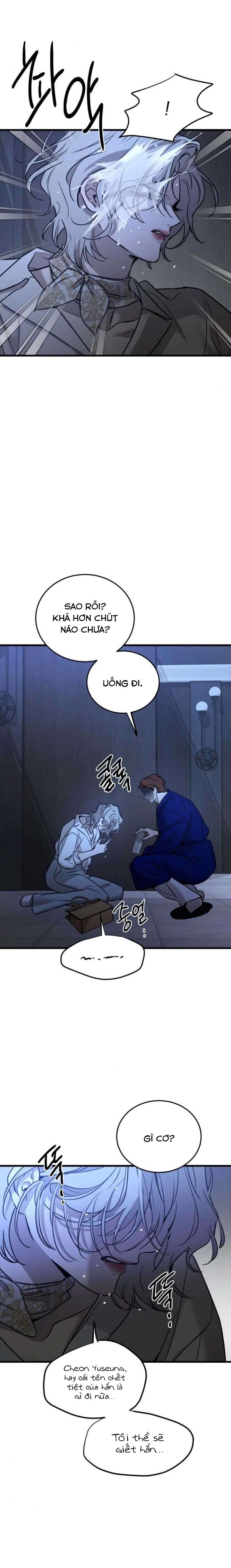 Bản Năng Dã Thú Chap 22 - Trang 3