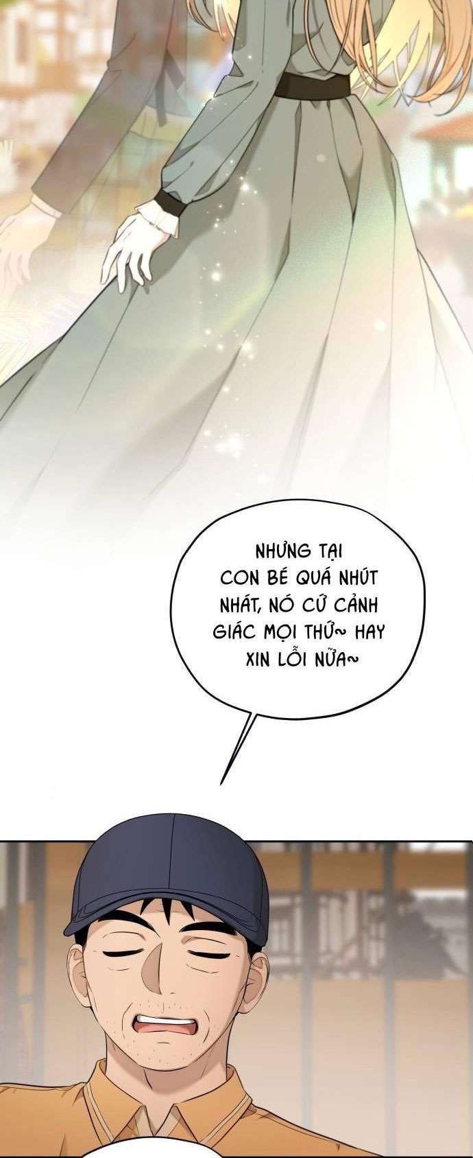 Trận Đấu Đồng Đội Của Những Tài Xế Xe Tải Chap 13 - Trang 3
