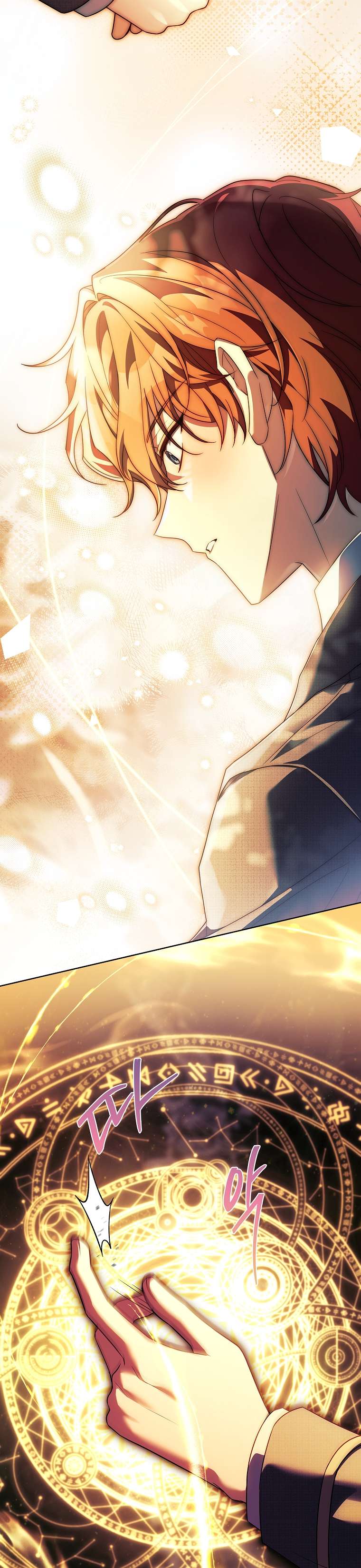 Cha Nào Con Nấy Chap 35 - Next 