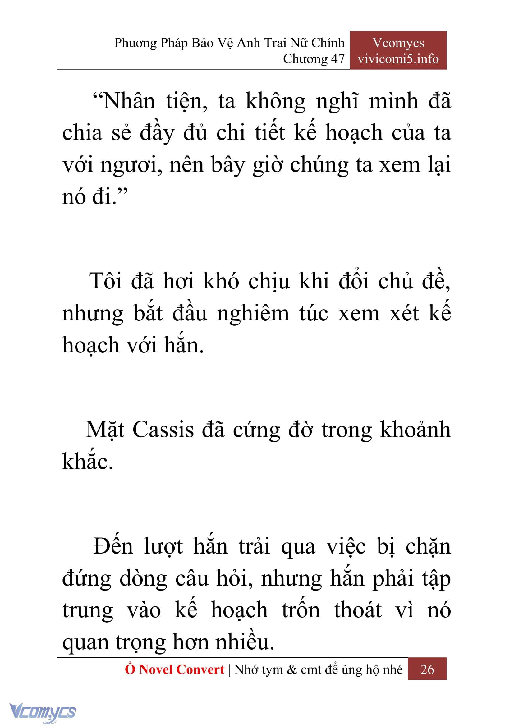 [Novel] Phương Pháp Bảo Vệ Anh Trai Nữ Chính Chap 47 - Trang 2