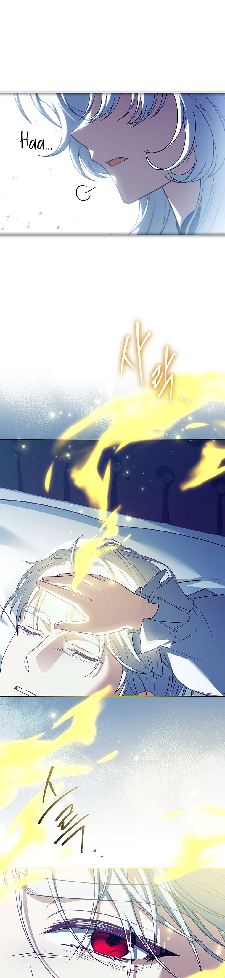 Cha Nào Con Nấy Chap 25 - Trang 3