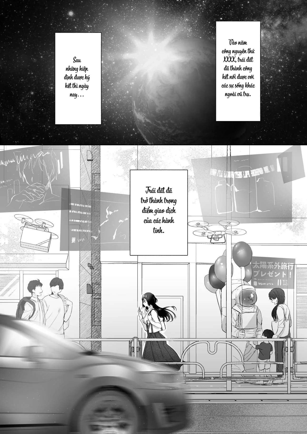 [18+] Không được lựa chọn, tôi phải làm vợ của người khởi nguyên Chap 1 - Trang 2