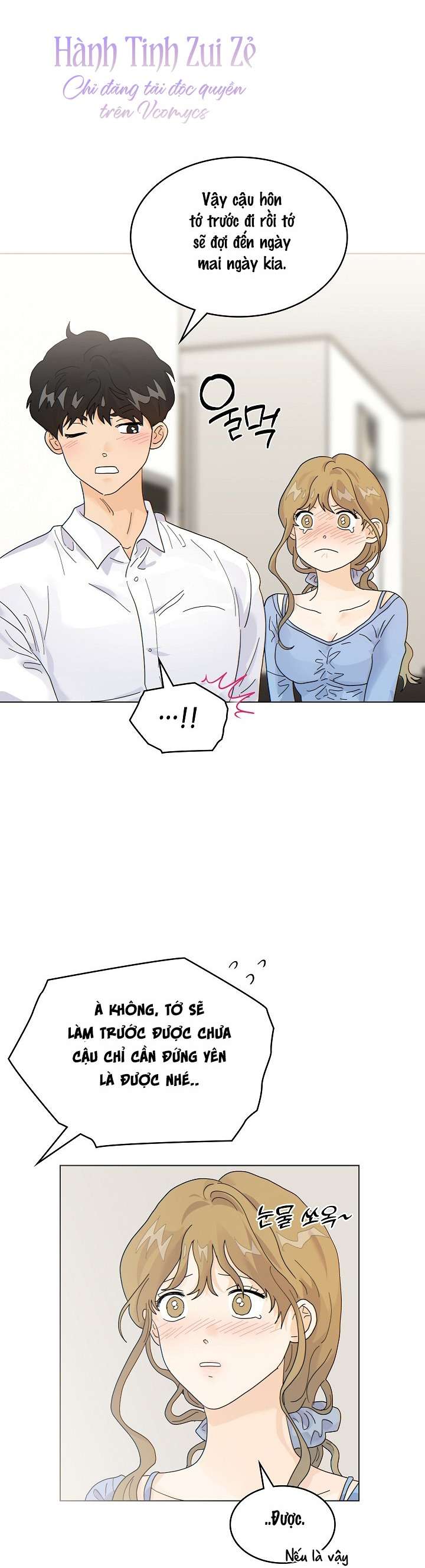 Nhà Bên Cạnh Có Hổ Chap 13 - Trang 2