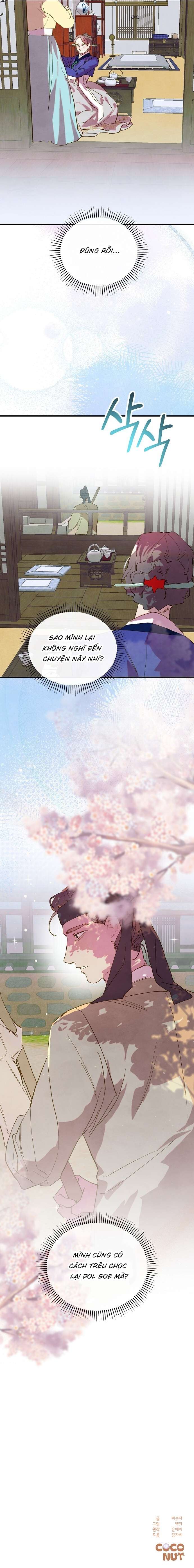 [ 18+ ] Dol Soe à, gặp một lần nữa thôi Chap 4 - Next Chap 5