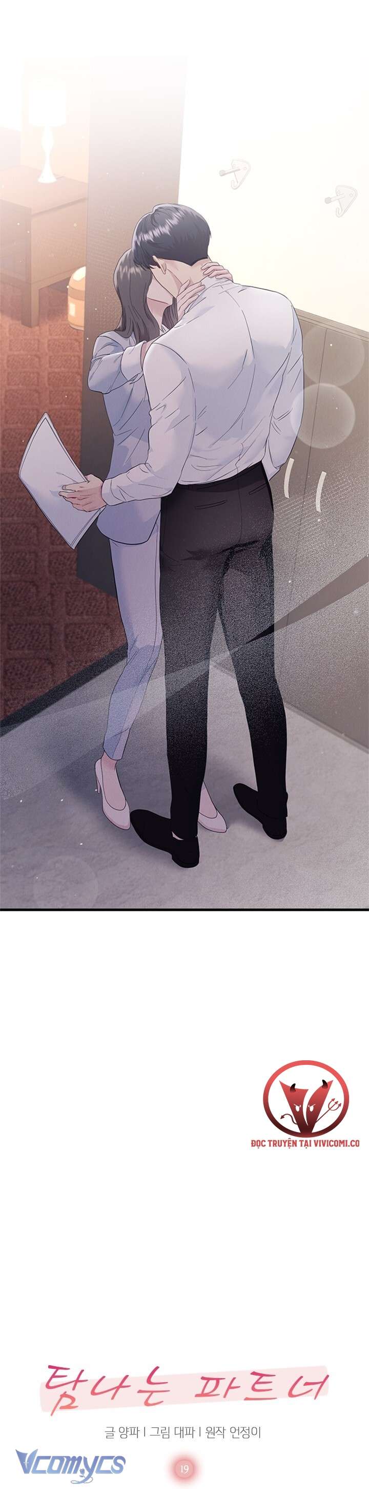 [18+] Đối Tác Dục Vọng Chap 19 - Trang 3