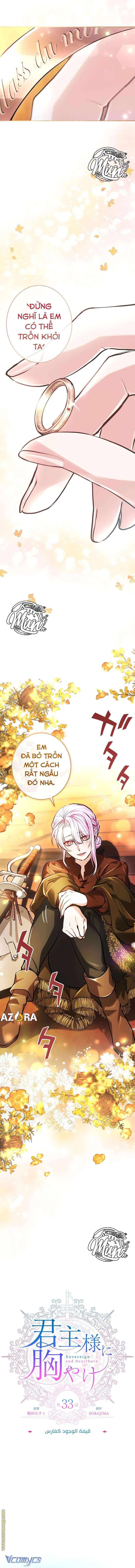 Thưa ngài, Tôi cảm thấy khó chịu Chap 33 - Next Chap 34