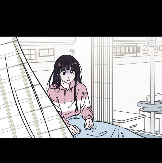 Để Em Cho Cô Mượn Chút Lửa Nhé? Chap 14 - Trang 2