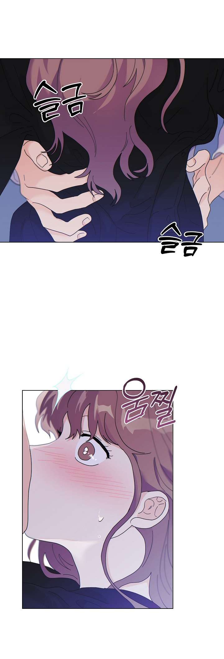 Nhà Bên Cạnh Có Hổ Chap 14 - Trang 2