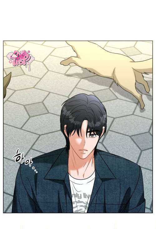 [18+] Ngọn Gió Thơ Ngây Chap 8 - Trang 2