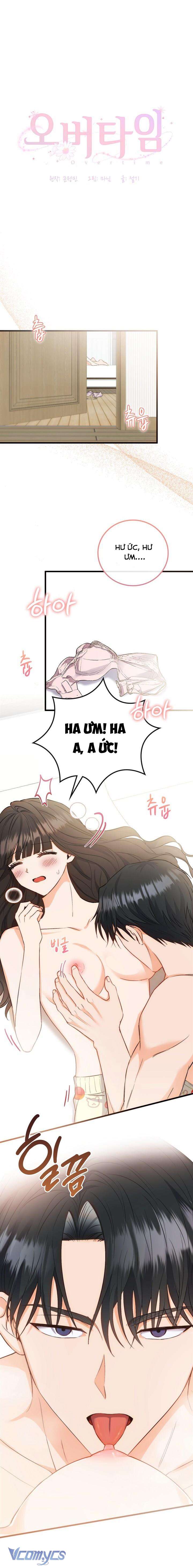 [18+] Giờ Tăng Ca Chap 1 - Trang 2