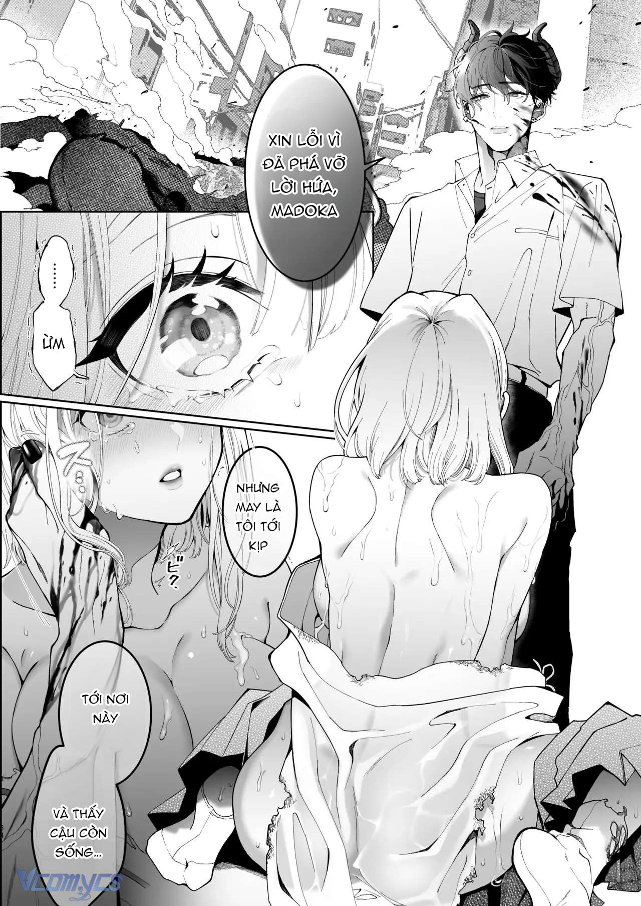 Tuyển Tập Truyện Ngắn Sếch Manga Chap 14.2 - Trang 2