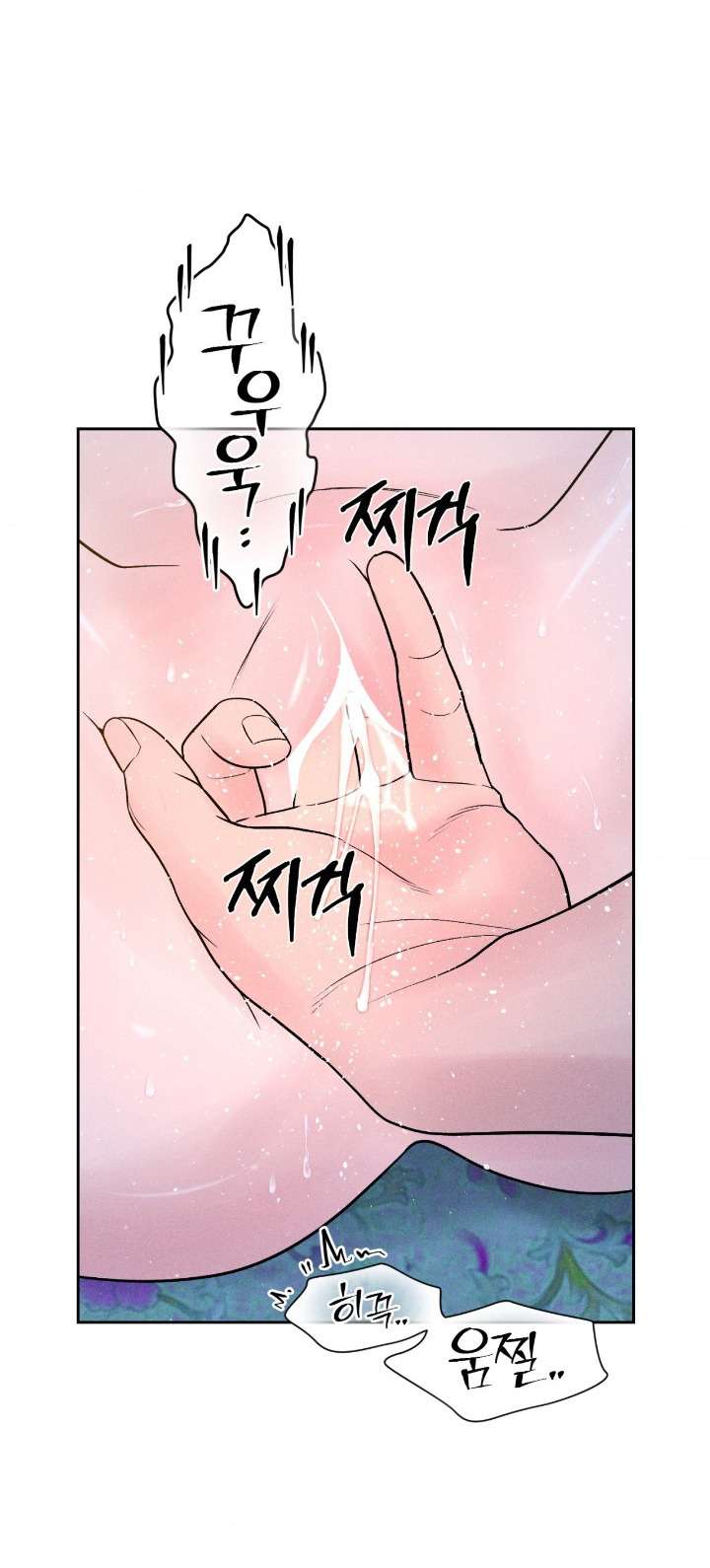 Chú à, tôi sẽ trả tiền xe cho chú Chap 30 - Next 