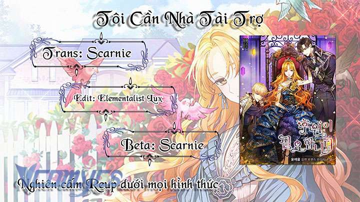 Tôi Cần Một Nhà Tài Trợ Chap 1 - Trang 2