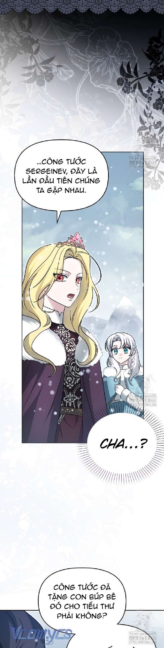 Kế Hoạch Nghỉ Hưu Của Nhân Vật Phản Diện Chap 22 - Trang 4