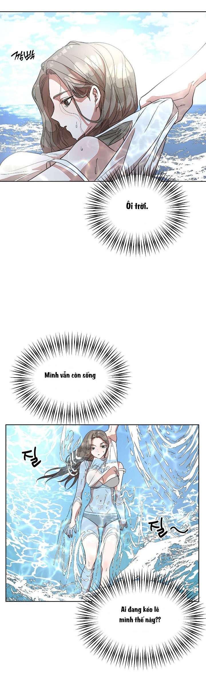 Câu Cá Cũng Bắt Được Người Cá Sao? Chap 2 - Trang 2