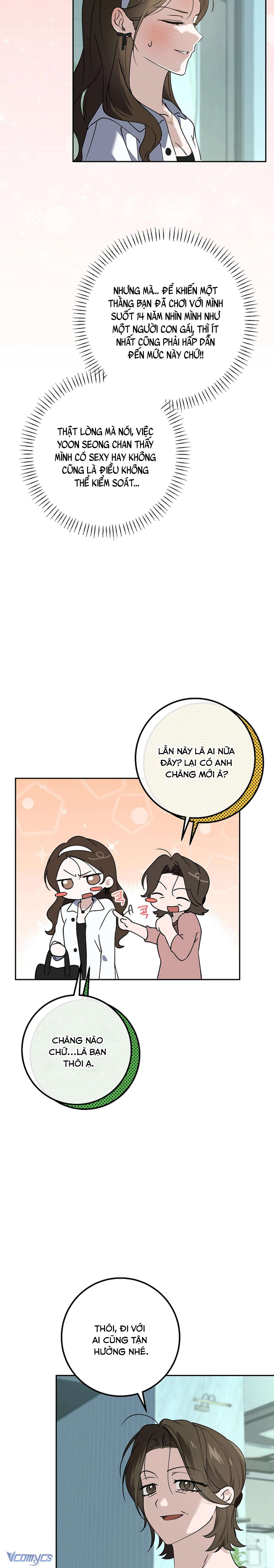 [18+] Đèn Sáng Mà Không Thấy Hàng To Chap 12 - Trang 2