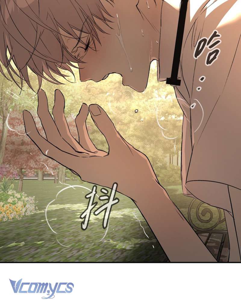 Ác Chi Hoàn Chap 53 - Trang 4