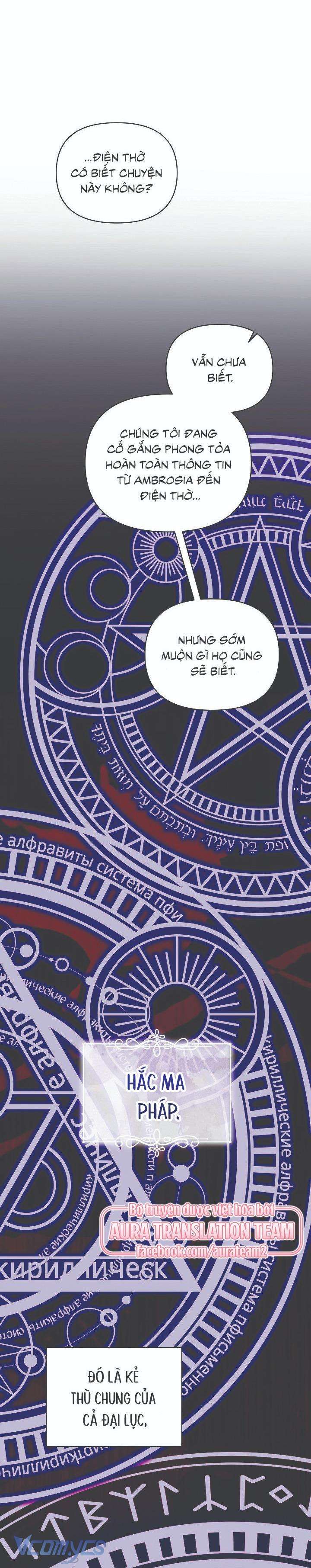 Bảo Mẫu Có Thời Hạn Của Nam Chính Hắc Ám Chap 74 - Trang 3