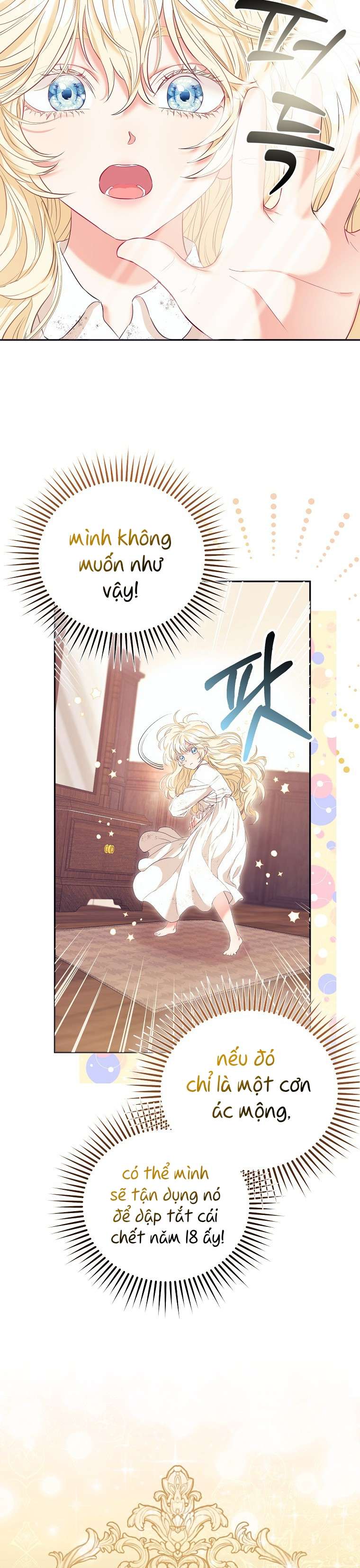Nàng Công Chúa Của Mọi Người Chapter 1 - Trang 4
