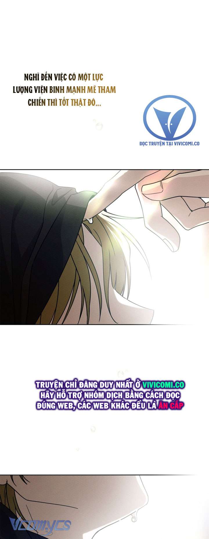 Dưới Bóng Cây Sồi Chap 113 - Trang 3